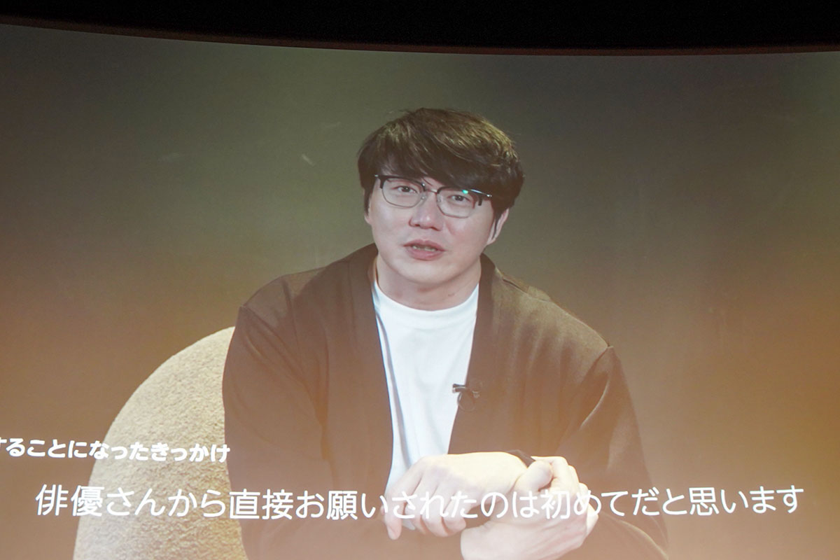 『明日はきっと』イベント