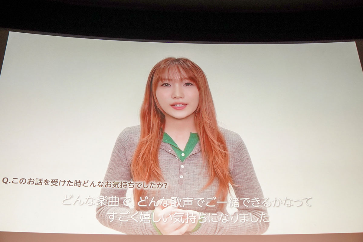 『明日はきっと』イベント