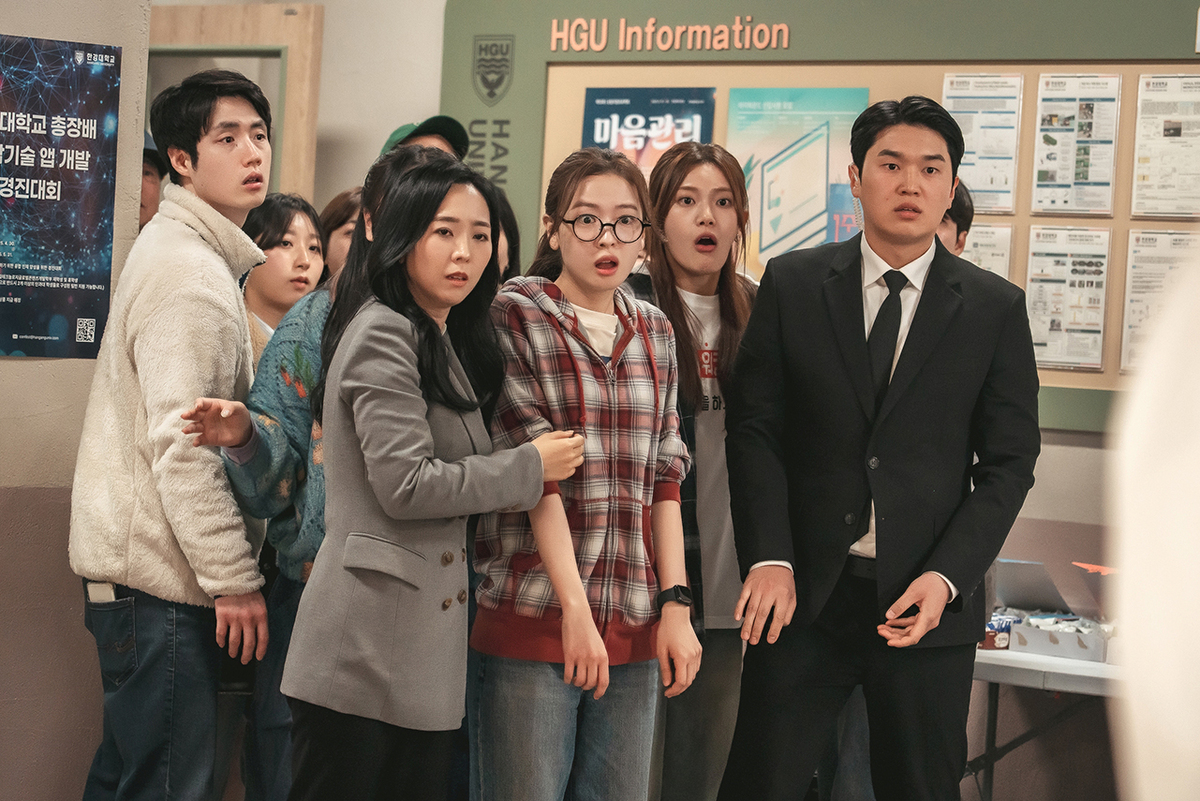 『第4次恋愛革命 ～出会いはエラー：恋はアップデート～』場面写真