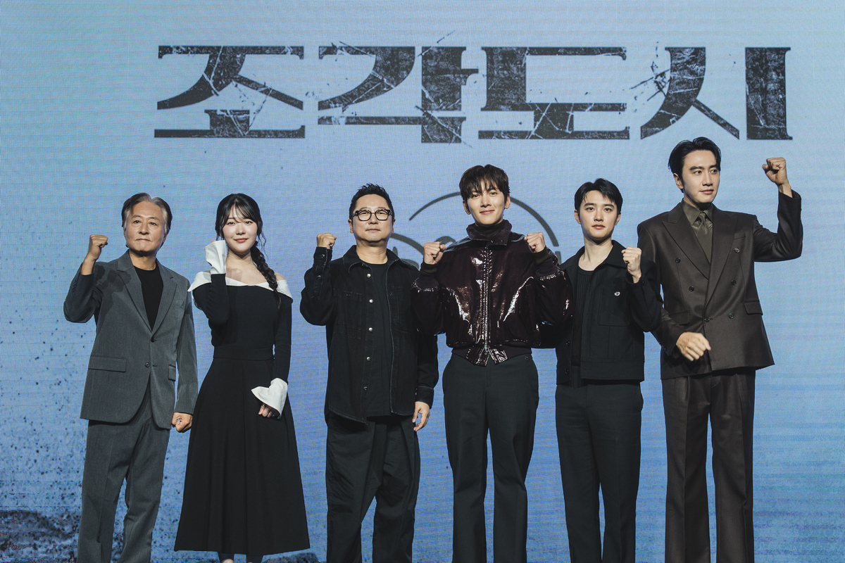 『捏造された都市』会見写真