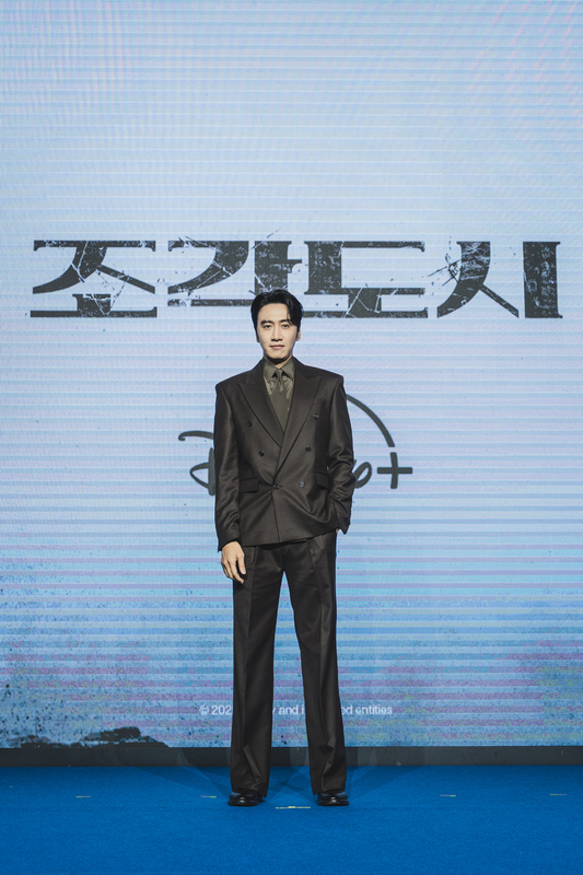 『捏造された都市』会見写真