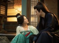 『紅き真珠の詩』場面写真