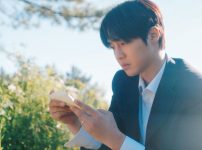 『彼女のいない時間』場面写真