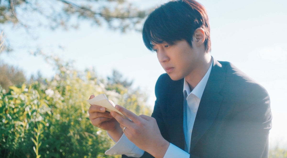 『彼女のいない時間』場面写真