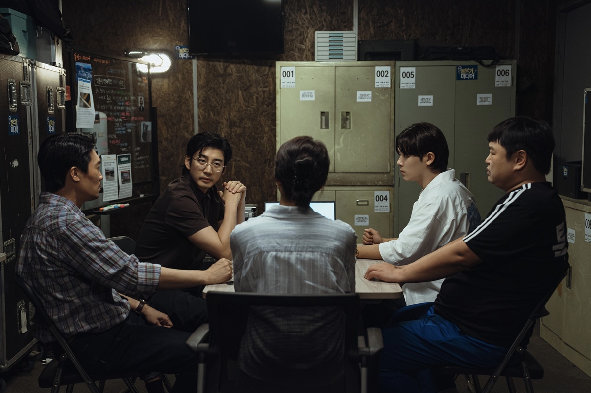 『UDT：私たちの町の特殊部隊』場面写真