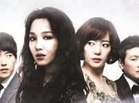 『福寿草』キービジュアル