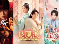 エンタメアジア11月見放題配信作品