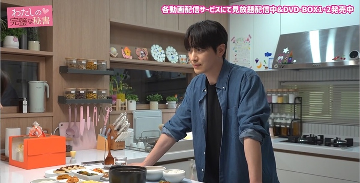 『わたしの完璧な秘書』メイキング映像