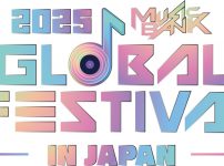 2025 Music Bank Global Festival in JAPAN