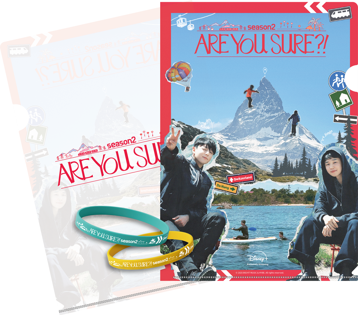 「Are You Sure?!」シーズン2