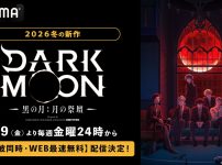 DARK MOON　-黒の月：月の祭壇- Original By DARK MOON