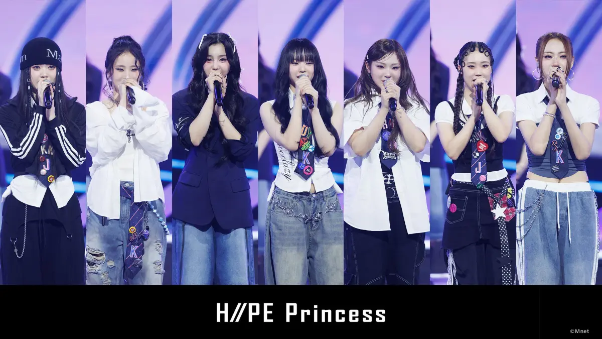 HIP POP Princess」完結！デビューメンバー7名決定、グループ名は「H
