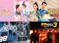 Lemino新着アジアドラマ