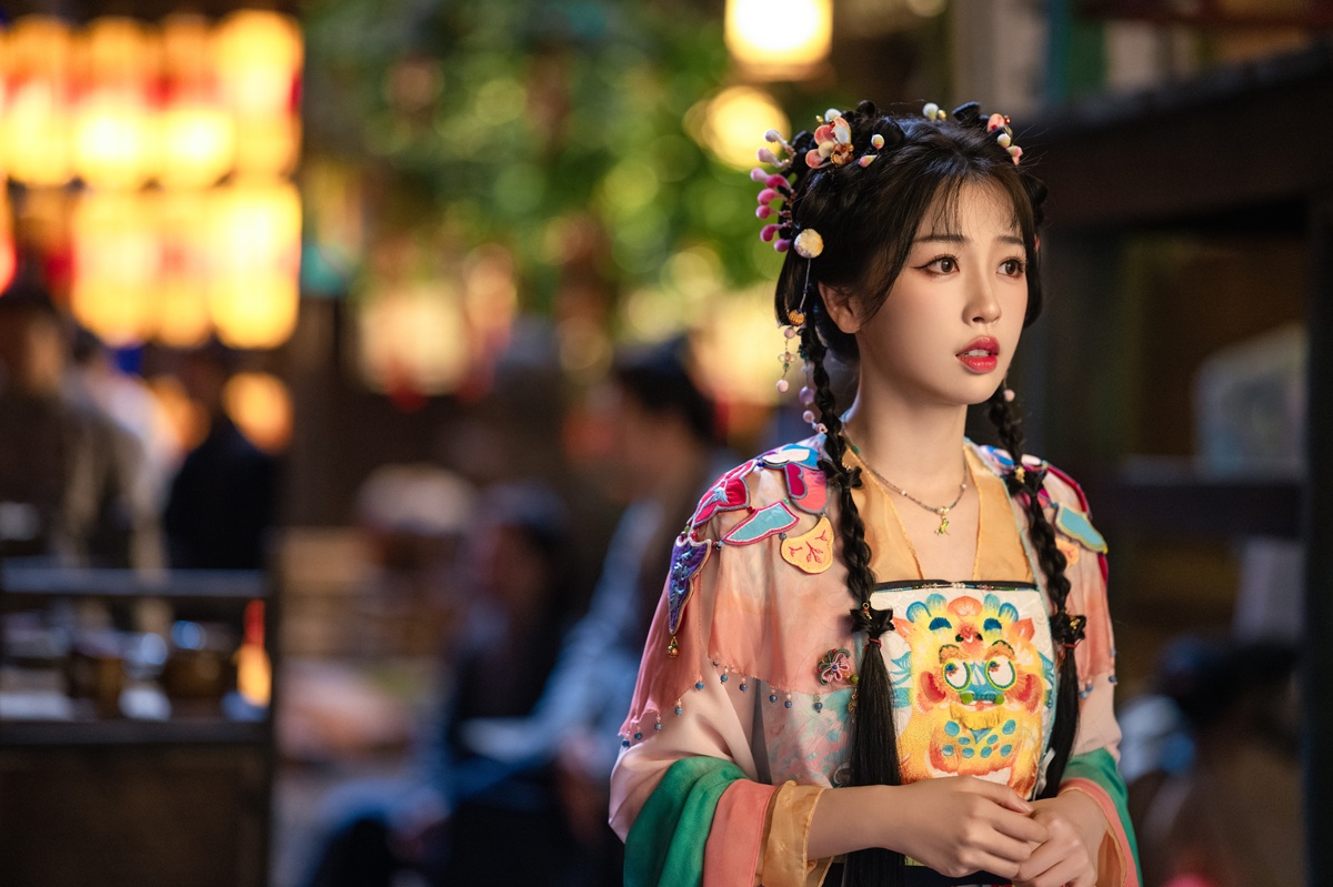 『永夜星河』場面写真