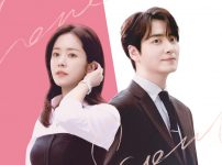 『わたしの完璧な秘書』キーアート