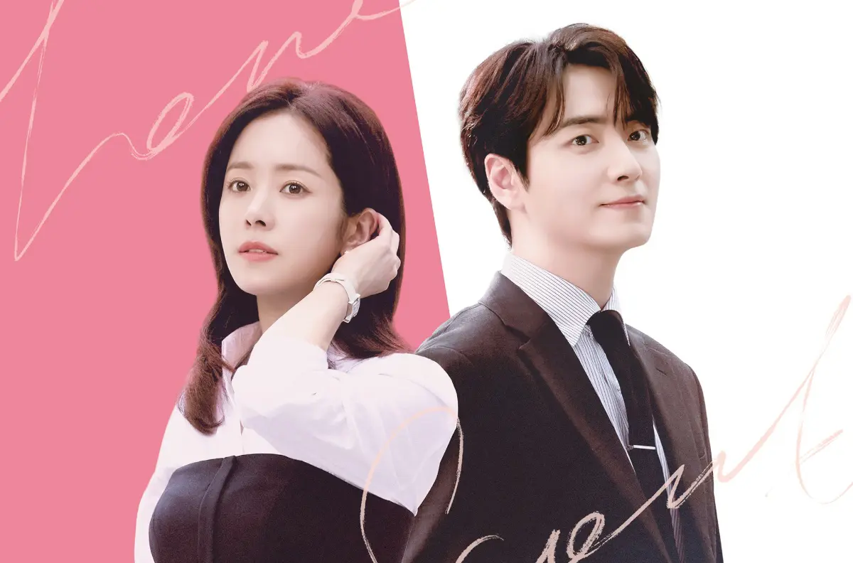 イジュニョク　ハンジミン　わたしの完璧な秘書　サイン入り フライヤー イジュニョク ハンジミン わたしの完璧な秘書 サイン入り フライヤー