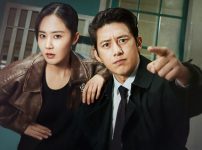 『仮釈放審査官 イ・ハンシン』キーアート