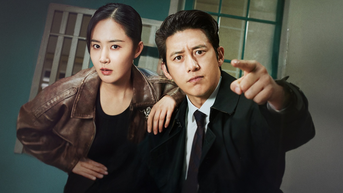 『仮釈放審査官 イ・ハンシン』キーアート