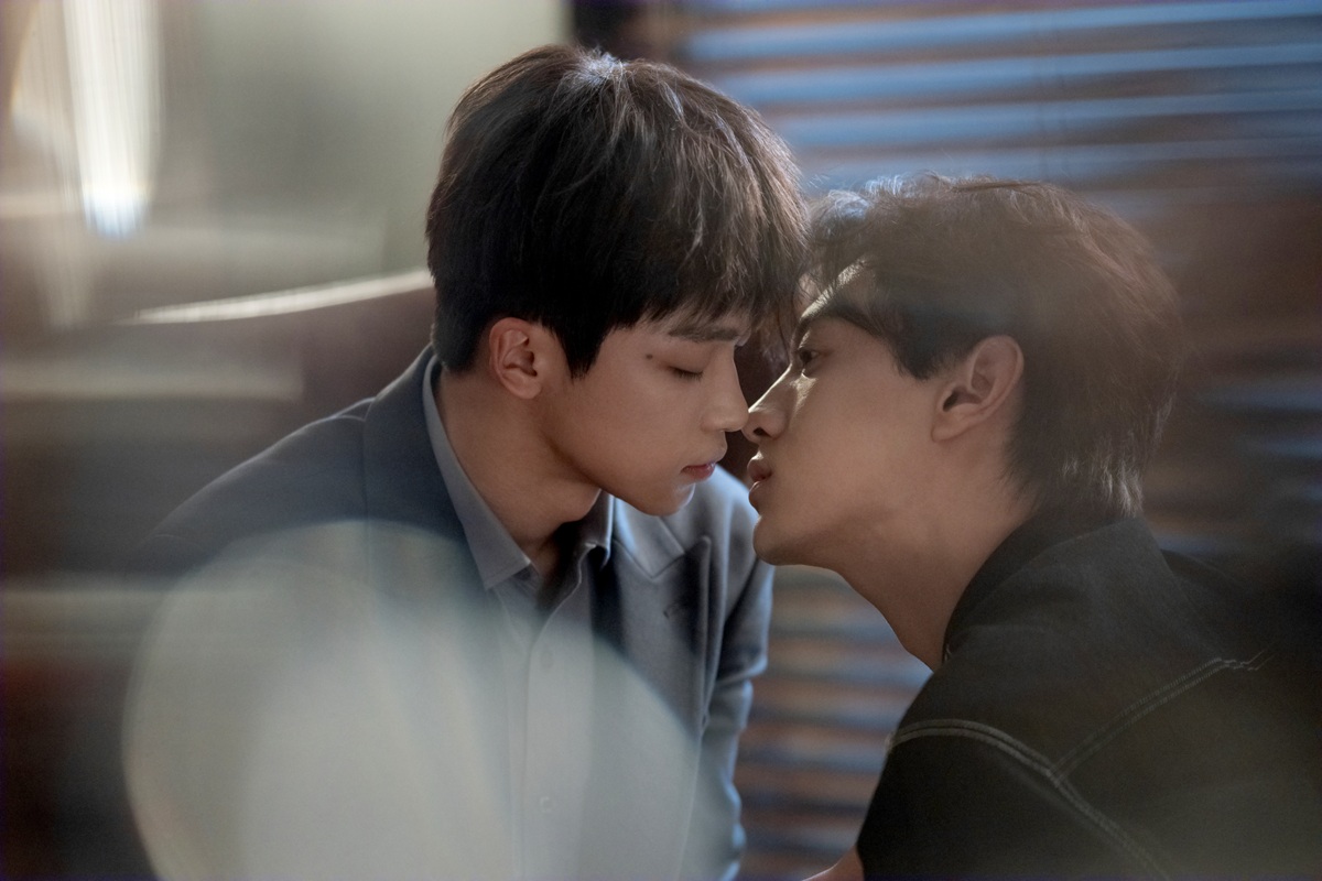 逆愛～Revenged Love～