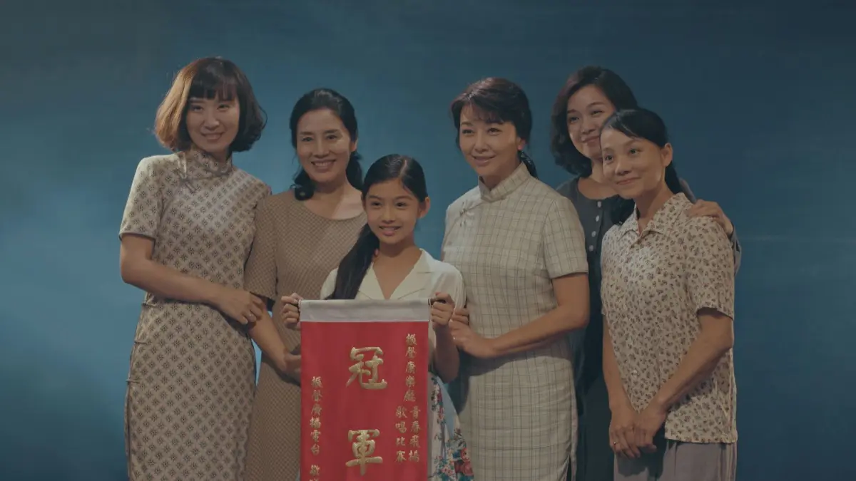 中国ドラマ『テレサ・テン 歌姫を愛した人々』DVD-BOXがリリース決定