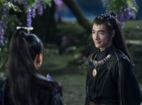 『馭鮫記（ぎょこうき）』場面写真