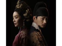 元敬＜ウォンギョン＞～欲望の王妃～