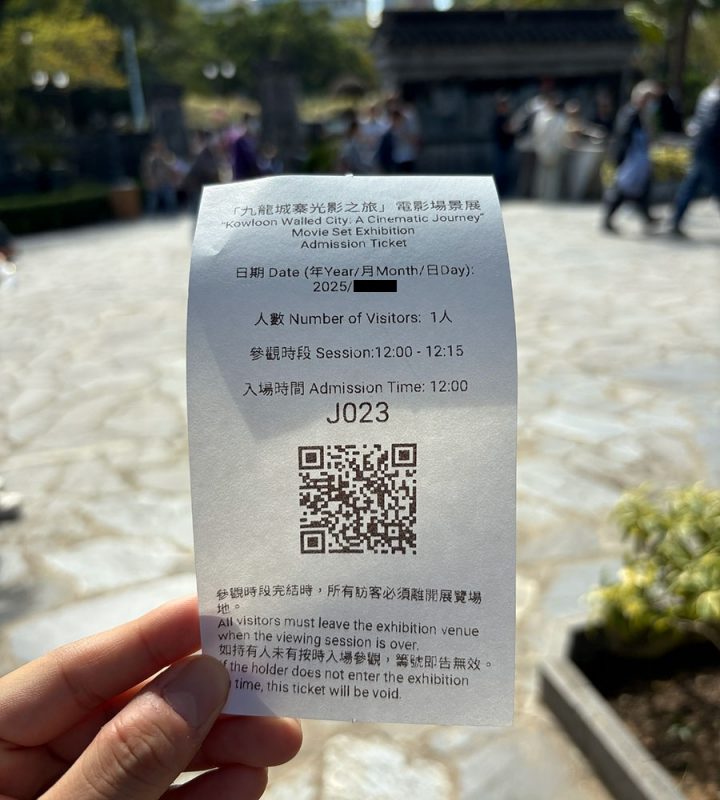 『トワイライト・ウォリアーズ 決戦！九龍城砦』セット展示