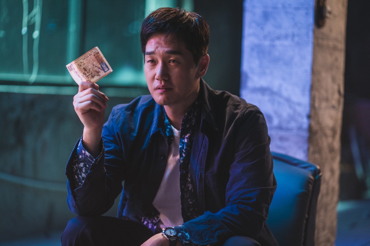 ヴィランズ 偽札ゲーム