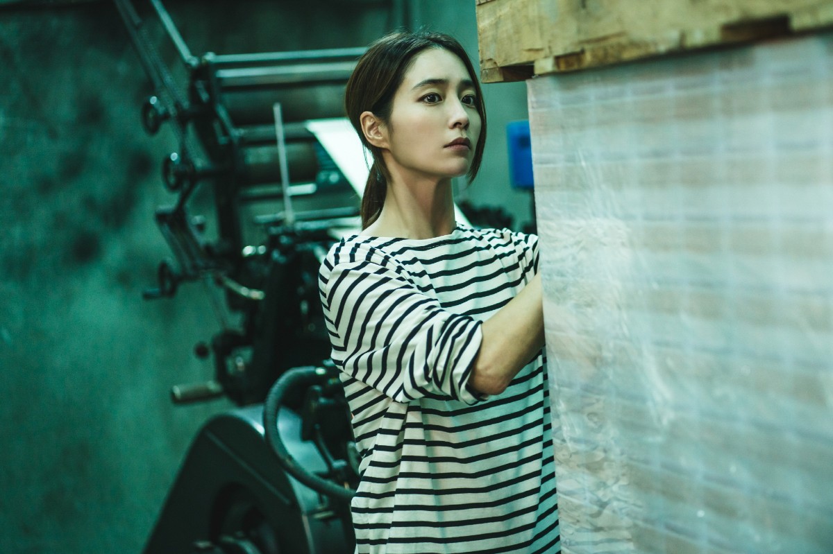 ヴィランズ 偽札ゲーム