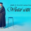 2025 チ・チャンウク Japan Fan Meeting ～Winter With W(ユー)～