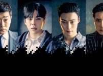 『YOUR HONOR～許されざる判事～』キーアート