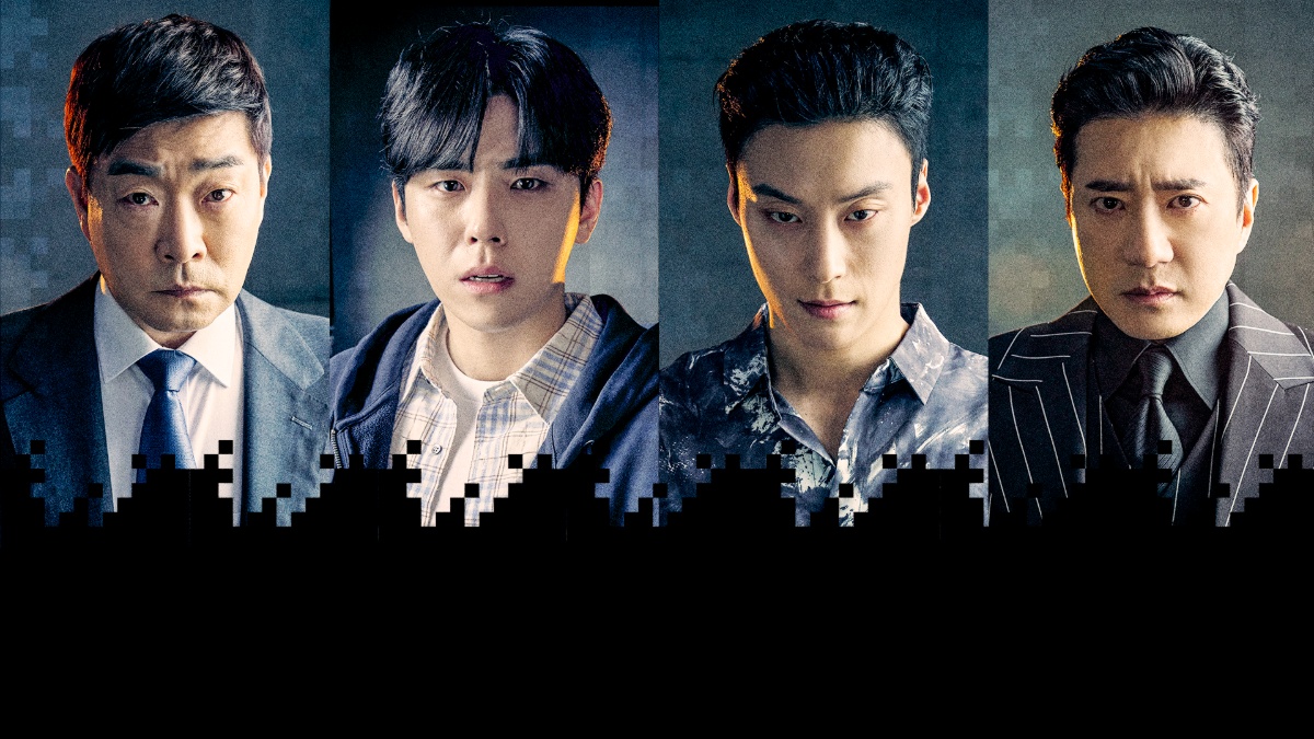 『YOUR HONOR～許されざる判事～』キーアート