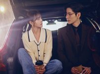 『この結婚は社内秘で』場面写真