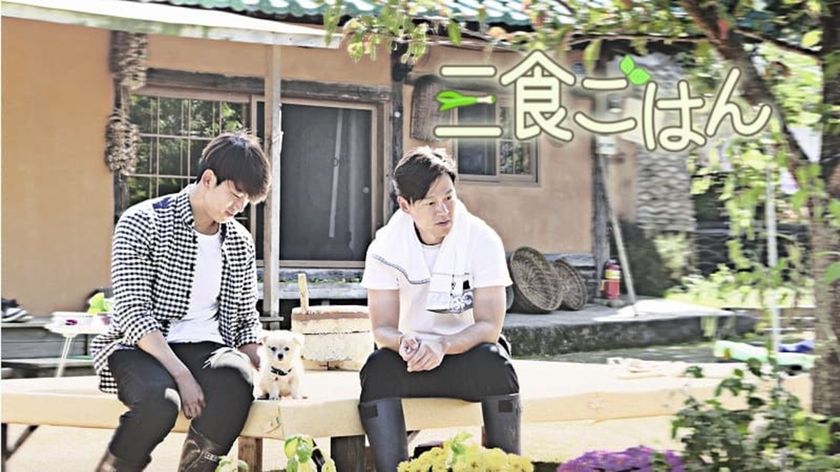 「三食ごはん」