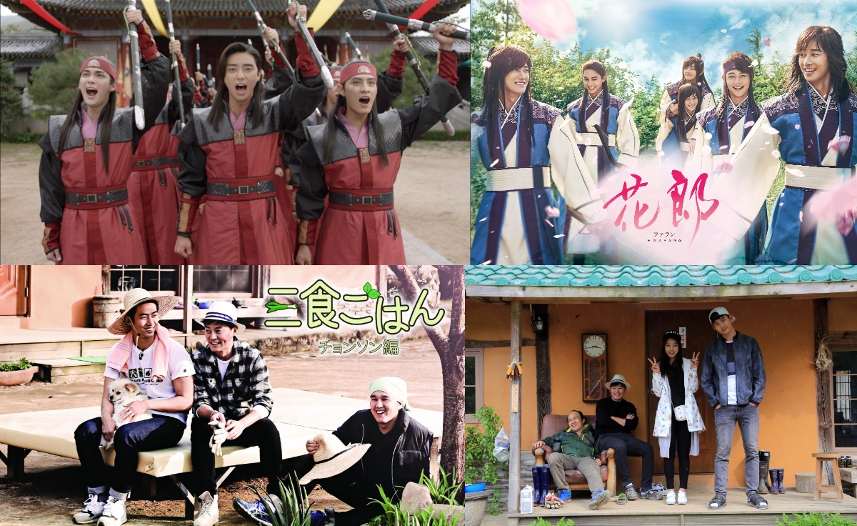 J:COM BS 2026年2月ラインナップ