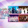 2025 MUSIC BANK GLOBAL FESTIVAL IN JAPAN