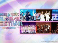 2025 MUSIC BANK GLOBAL FESTIVAL IN JAPAN
