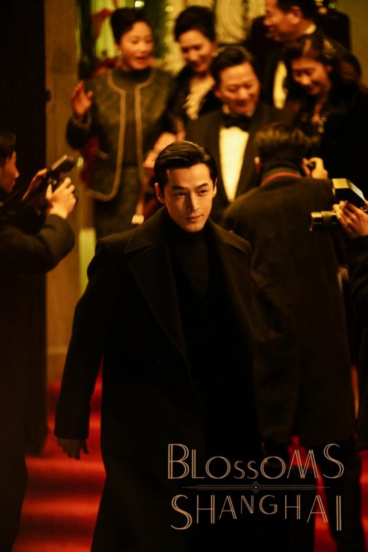 中国ドラマ『繁花』