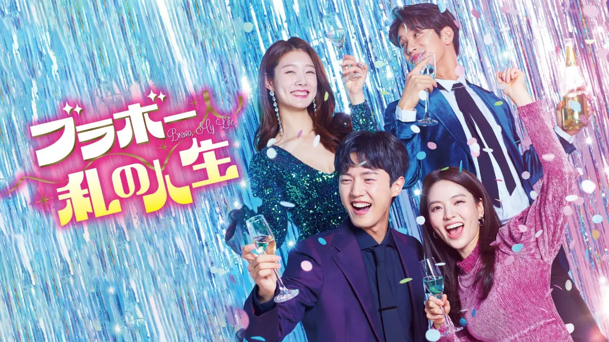 トルコリラ ブログ アソコを求めて加えて離さないかもしれませんよ！