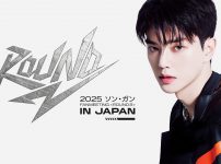 2025 ソン・ガン FANMEETINGIN JAPAN