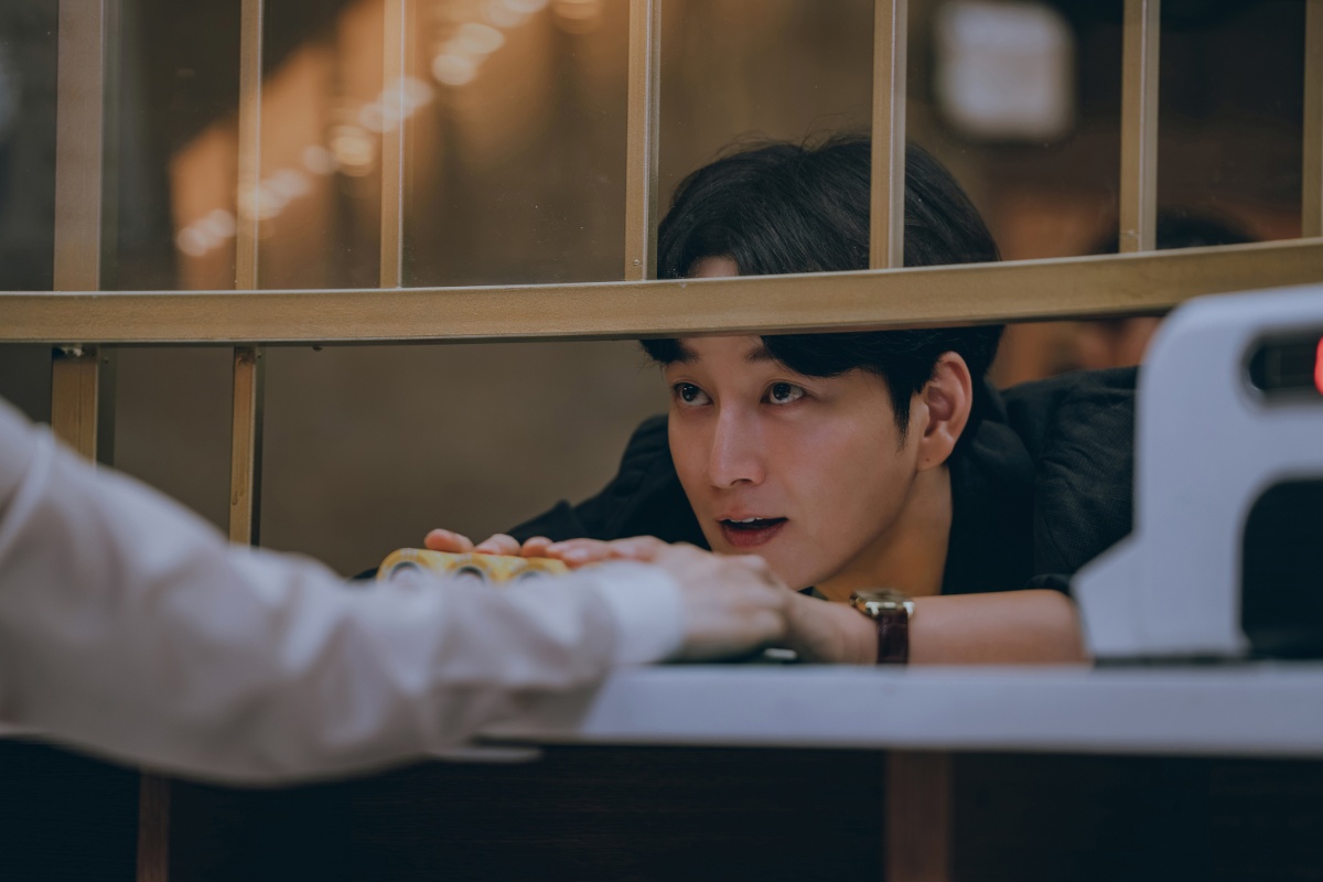 ゴールドランド