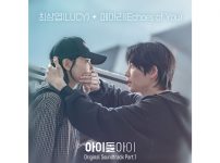 『アイドルアイ』OST