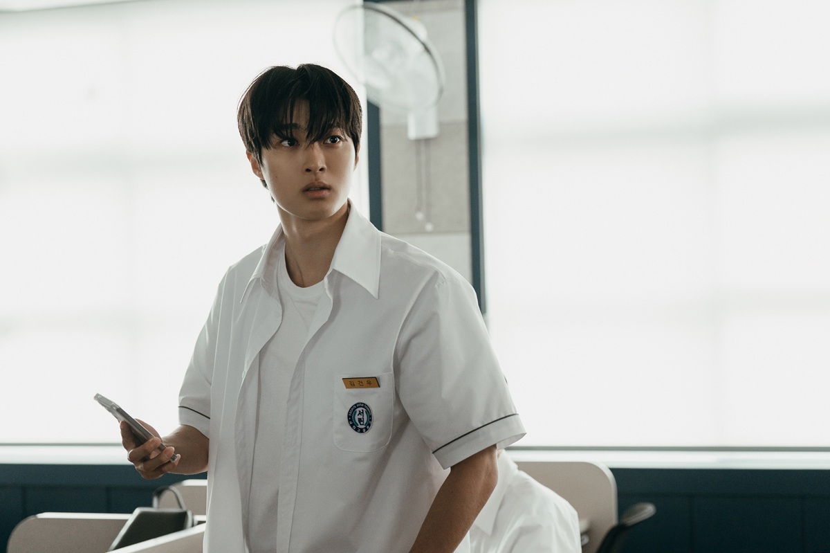 韓国ドラマ『キリゴ』