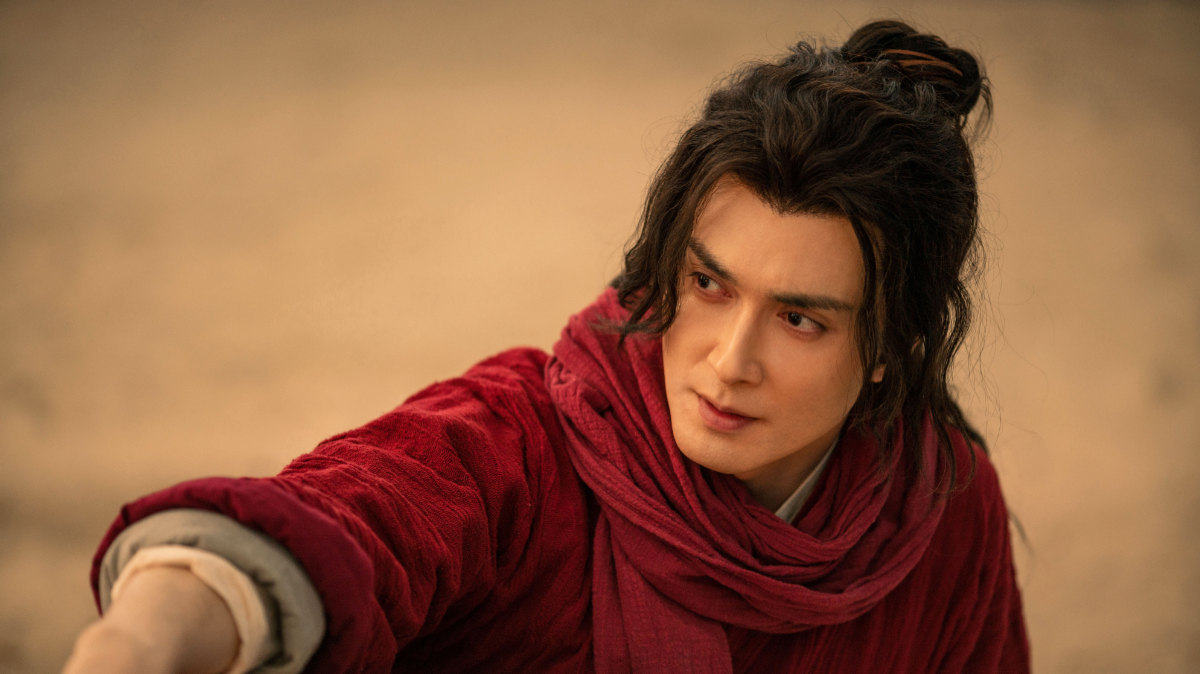 中国ドラマ『江湖恋絵巻(こうここいえまき)』