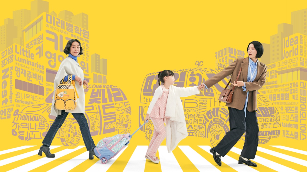 ライディング人生