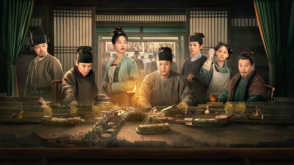 中国ドラマ『清明上河図（せいめいじょうかず）：隠された暗号』