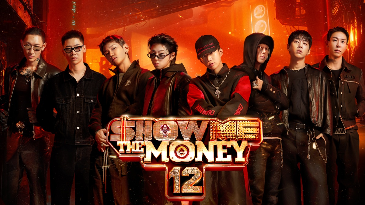 SHOW ME THE MONEY 12
