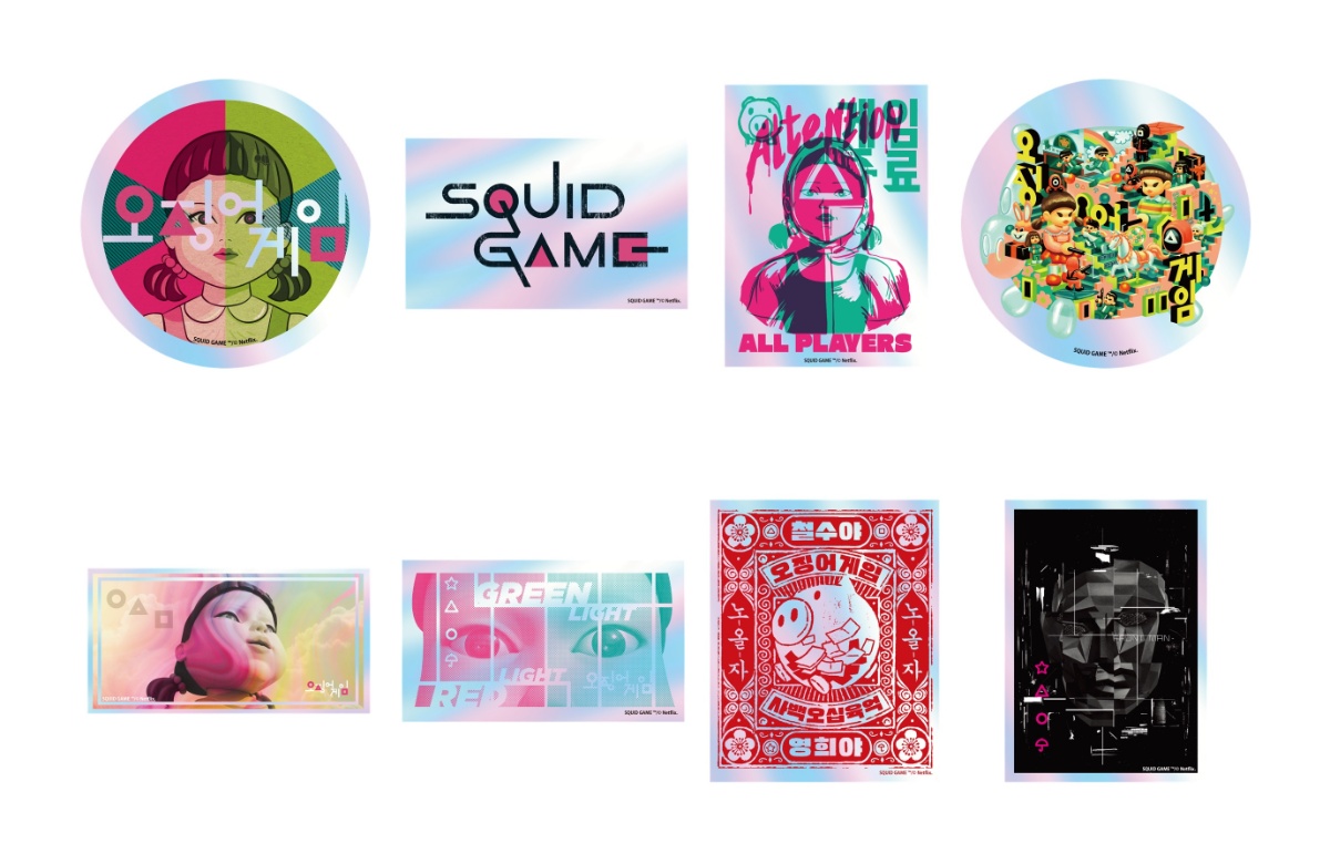 Netflix 渋谷リアル・イカゲーム