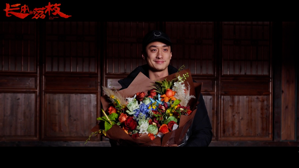 『長安のライチ』メイキング