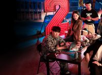 プレーヤー2～彼らの戦争～